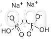 Sodium Acid Pyrophosphate(SAPP) 